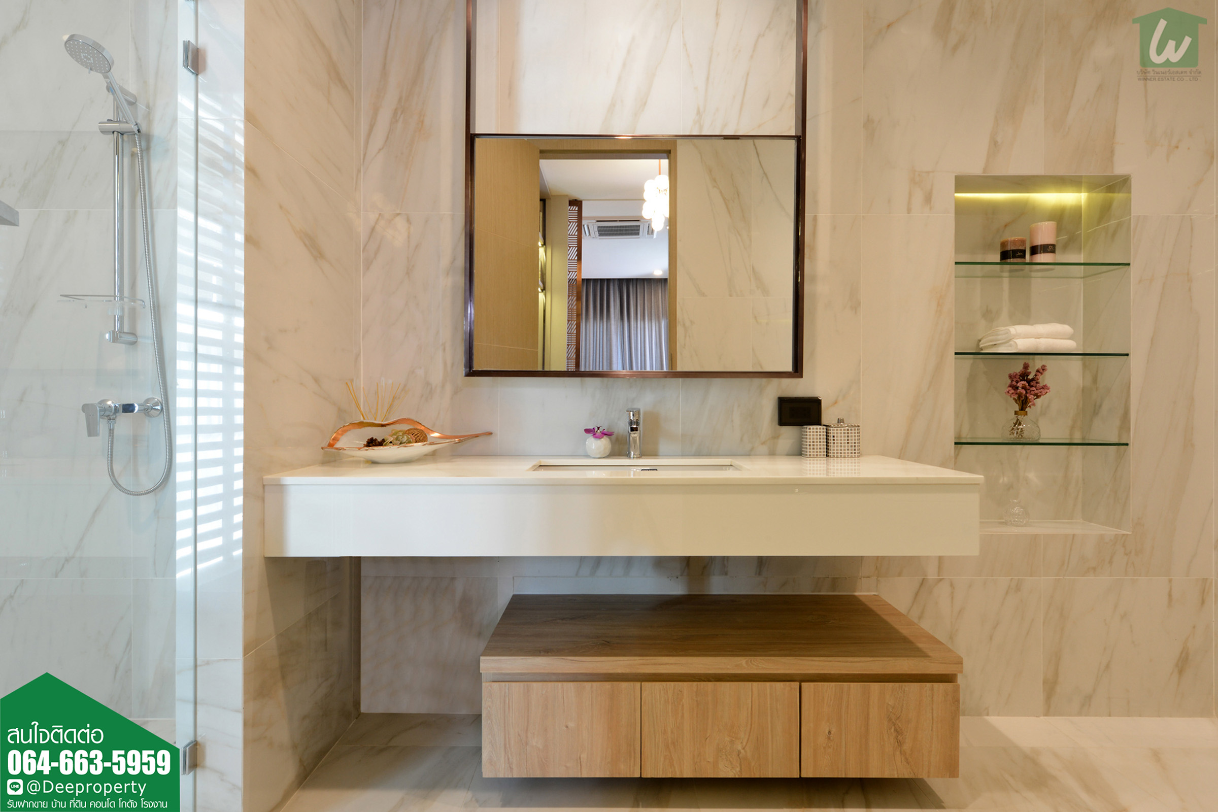 SOLD OUT! 🏡ขายบ้านพูลวิลล่า Pool Villa Luxury The GLAMOR เอกมัย ประดิษฐ์มนูธรรม ทำเลทองย่านเลียบทางด่วนรามอินทรา ใกล้เซ็นทรัลอีสต์วิลล์ (No.14)