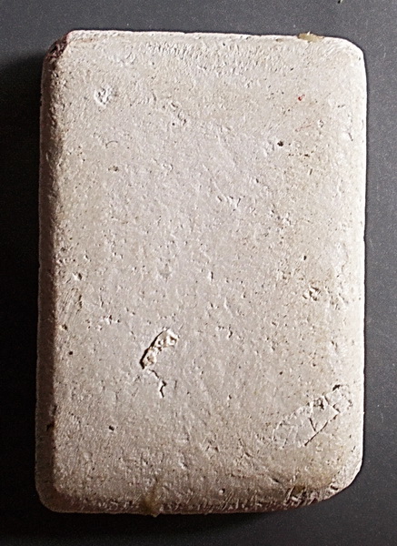 สมเด็จ 7 ชั้นไหล่ยก กรุวัดโพธิ์เกรียบ อ่างทอง