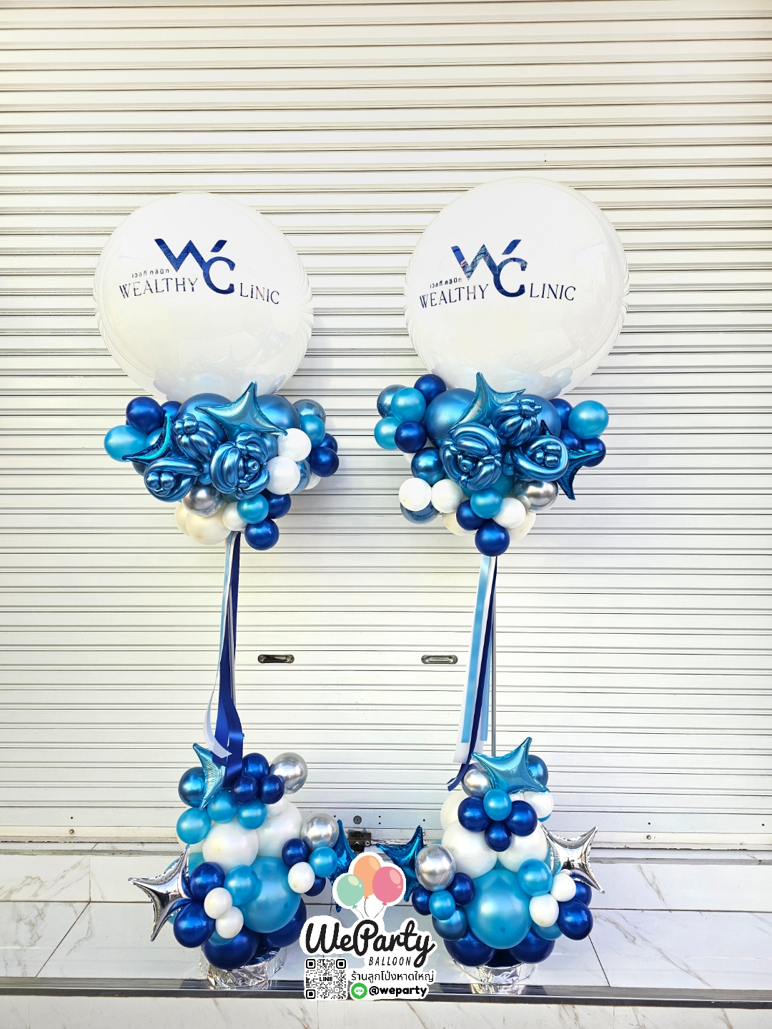 ต้นยืนลูกโป่งหัวสีธรรมดา 36" Balloon Standee (฿1500/ต้น)