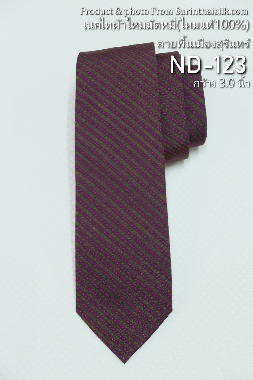 เนคไทผ้าไหม ลายพื้นเมือง ลายริ้ว ขนาดกว้าง 3.0นิ้ว สีม่วงแดง ND-ST-ND-123