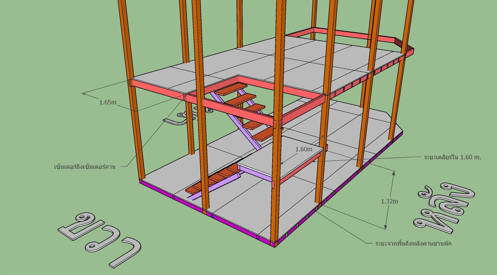 ออฟฟิศสำเร็จรูป 2 ชั้น ขนาด4.00x8.00 เมตร