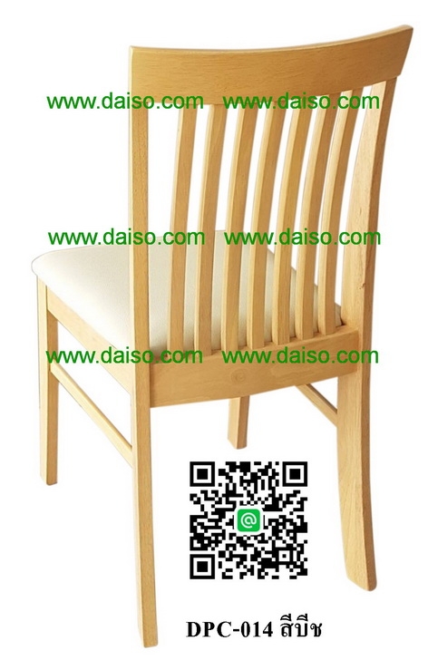 เก้าอี้อาหารไม้ยางพารา สีอ่อน_DPC-014 LBR