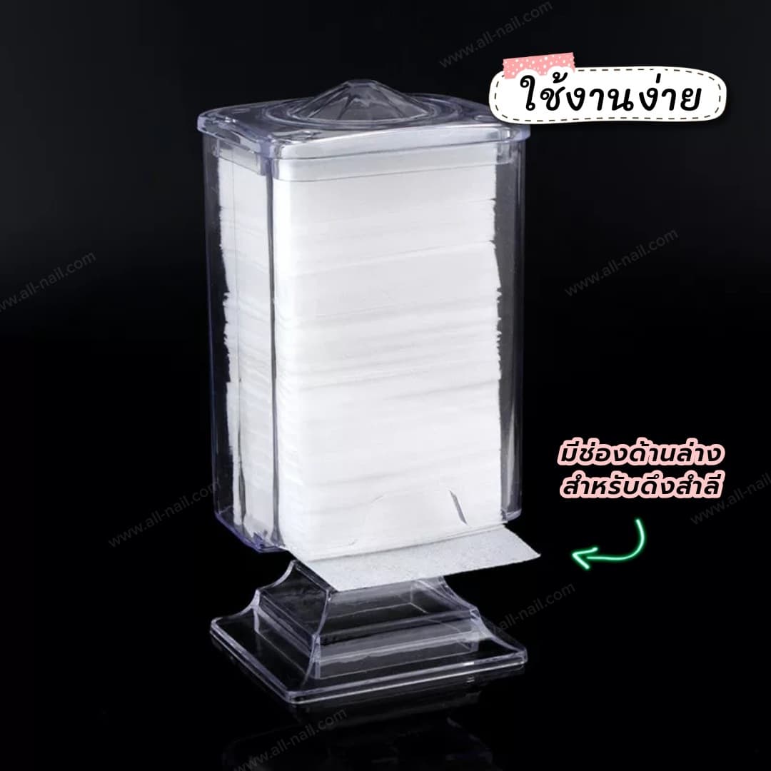 กล่องใส่แผ่นสำลี ที่เก็บแผ่นสำลี มีรูด้านล่างสำหรับดึงแผ่นสำลี