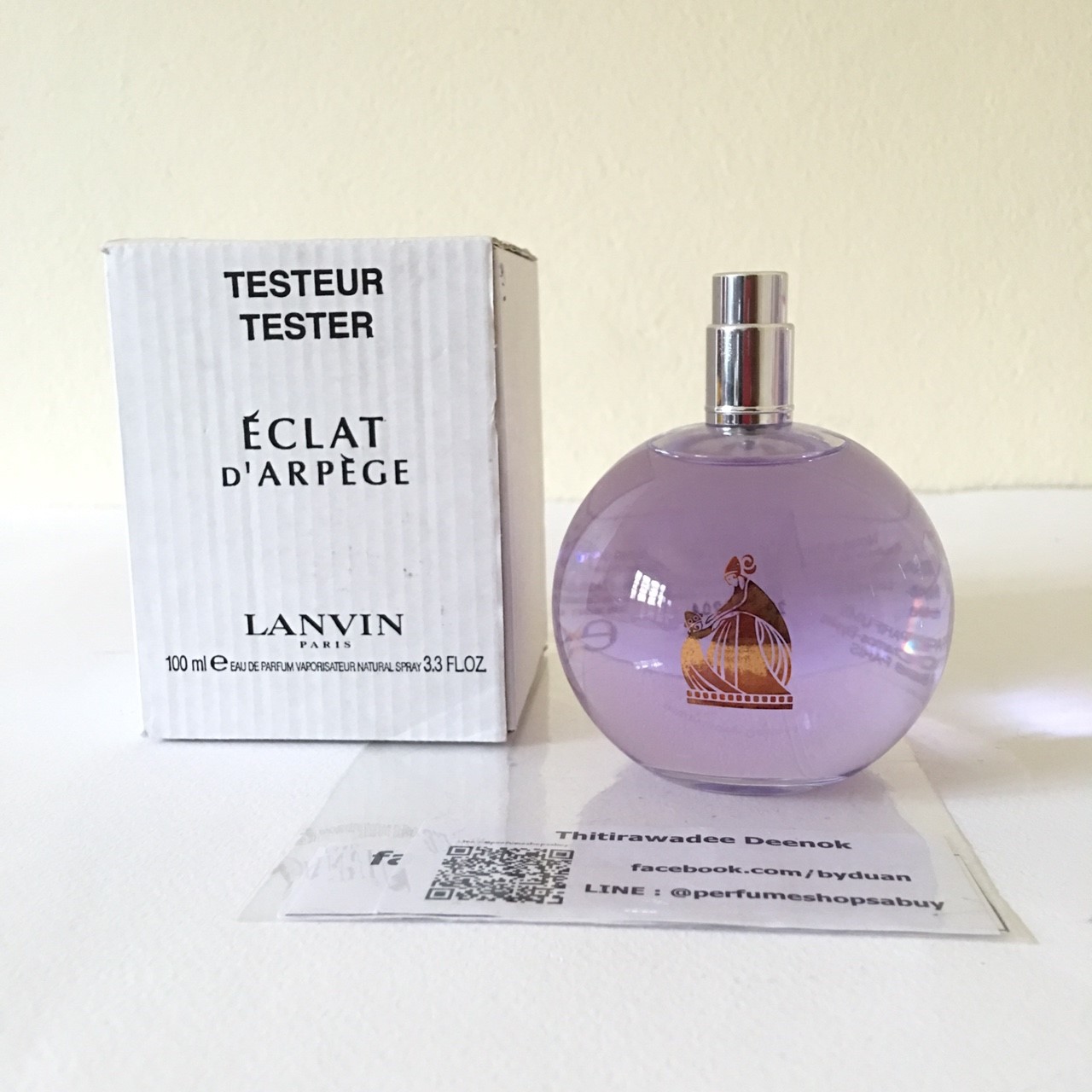 น้ำหอมแท้ Lanvin Eclat D arpege EDP 100ml กล่องเทสเตอร์