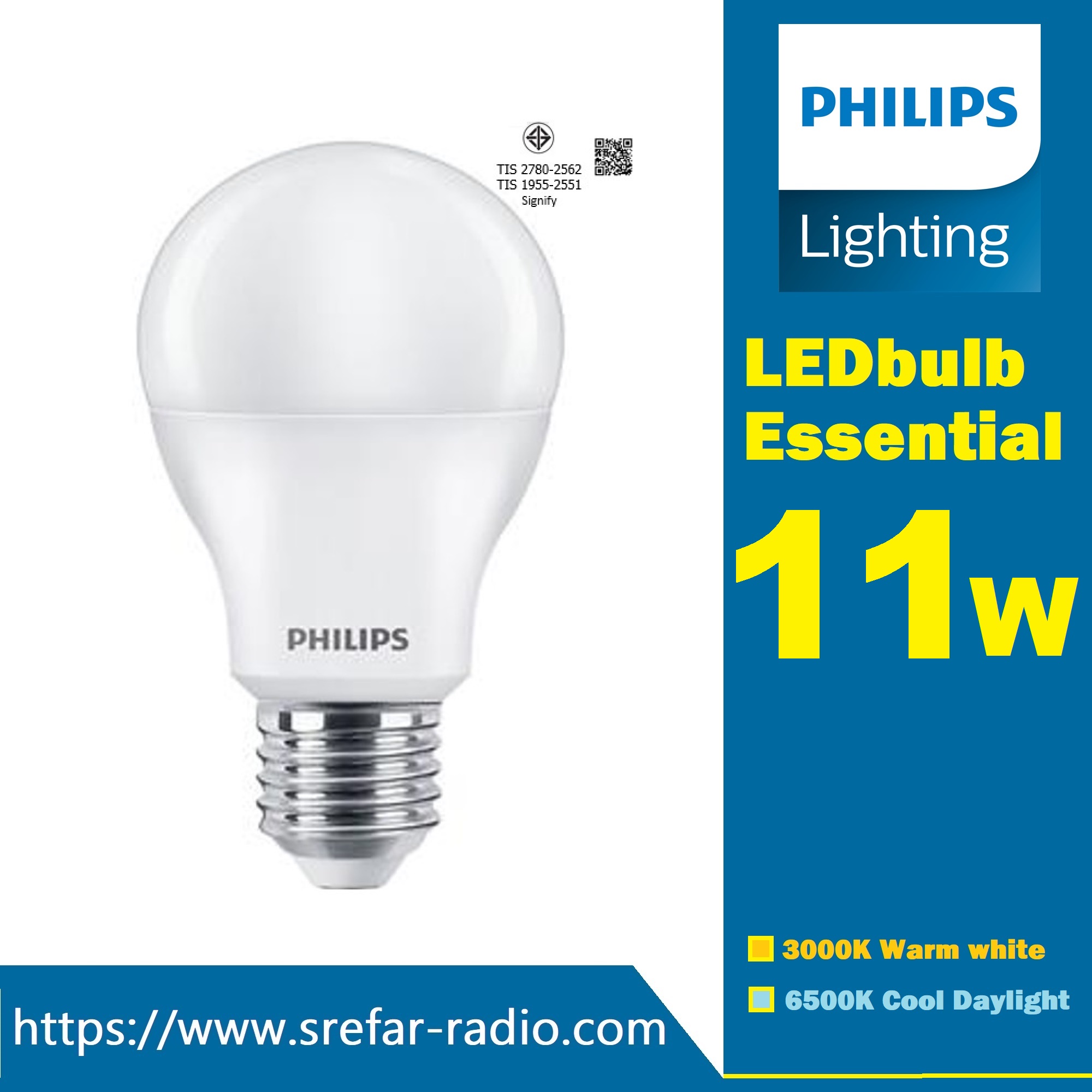 PHILIPS LEDbulb Essential E27 11W
