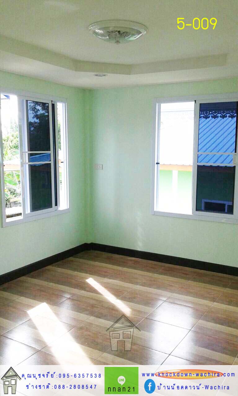 บ้านknock down,บ้านน็อคดาวน์ผ่อนได้,บ้านน็อคดาวน์ราคาถูกผ่อนได้,knockdown-wachira บ้านknock down,บ้านน็อคดาวน์ผ่อนได้,บ้านน็อคดาวน์ราคาถูกผ่อนได้,knockdown-wachira