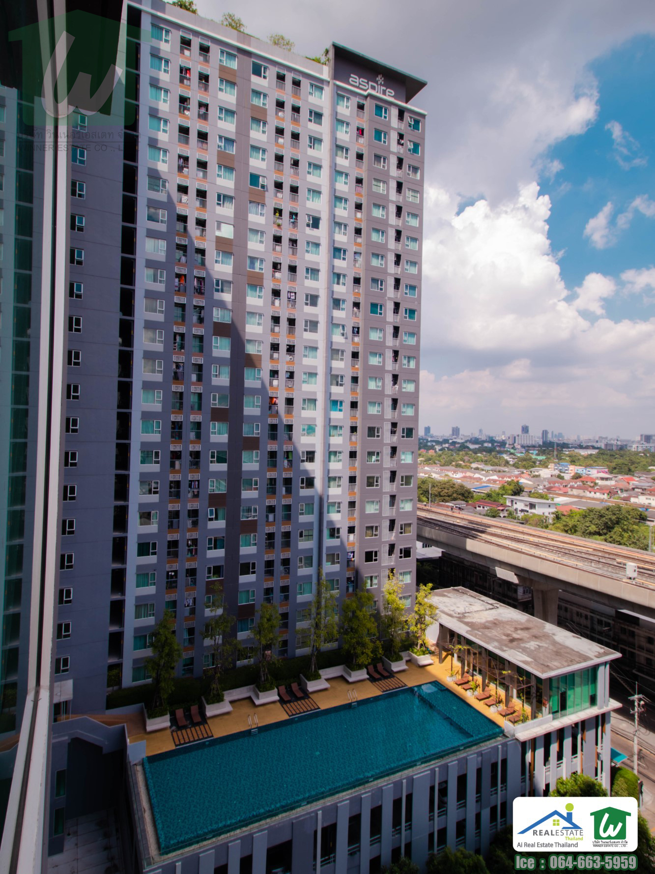 🎊SOLD OUT‼ 🏢คอนโดแอสปาย รัชดา-วงศ์สว่าง Aspire Ratchada-Wongsawang For SALE. ชั้น 12A ขนาด 22.6 ตรม. วิวสระ ทิศตะวันออก ติดสถานีรถไฟฟ้าวงศ์สว่าง