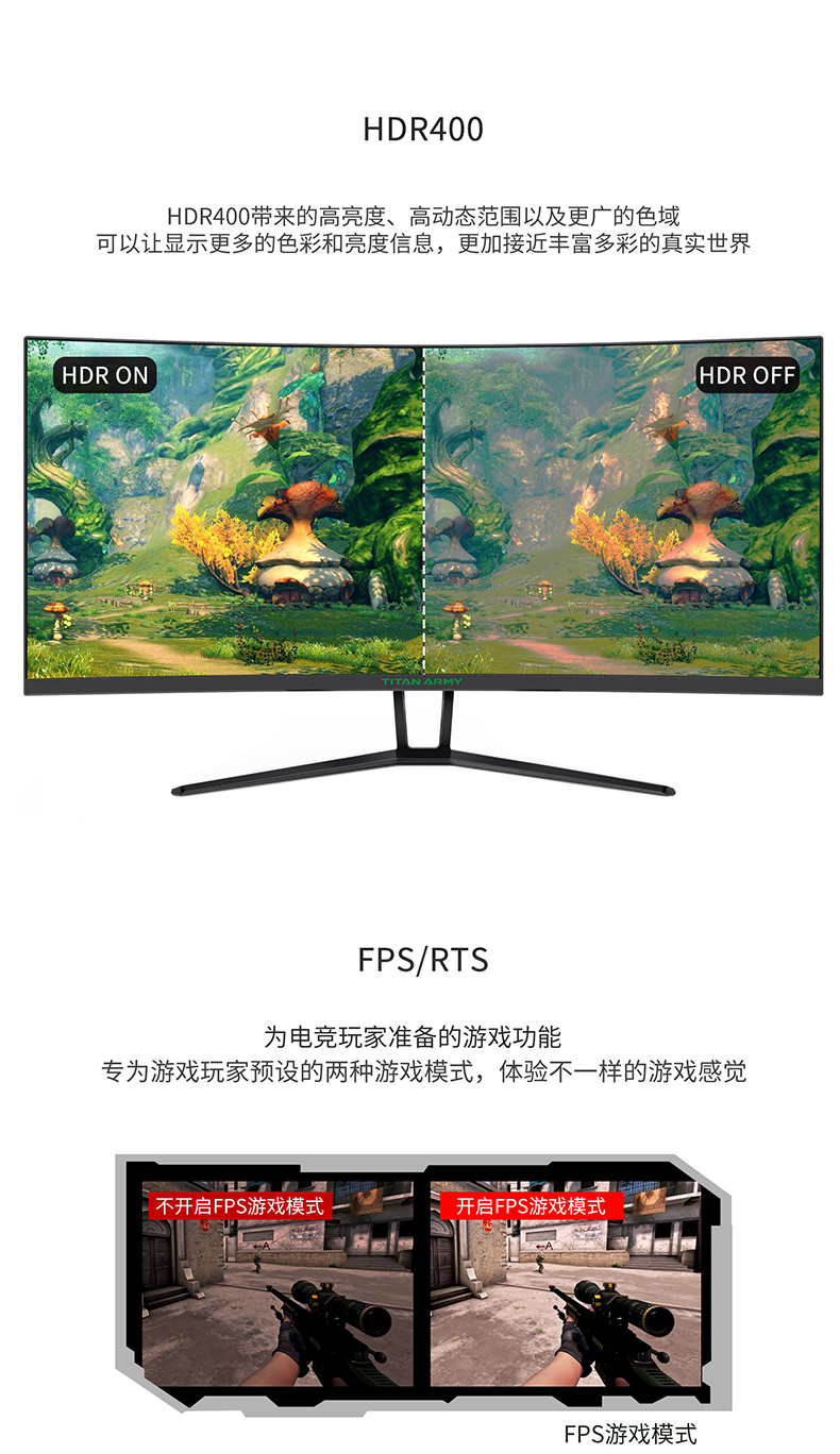 TITAN ARMY N34SQ PLUS