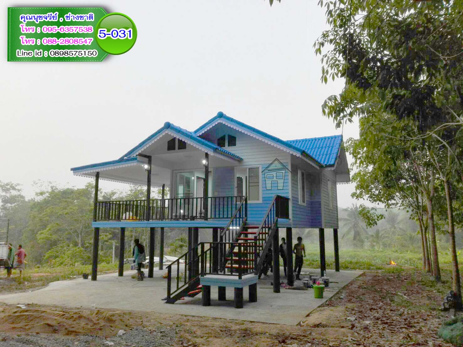 5-031 บ้านน็อคดาวน์ - บ้านหลังใหญ่ - ทรงจั่วมุกซ้อน