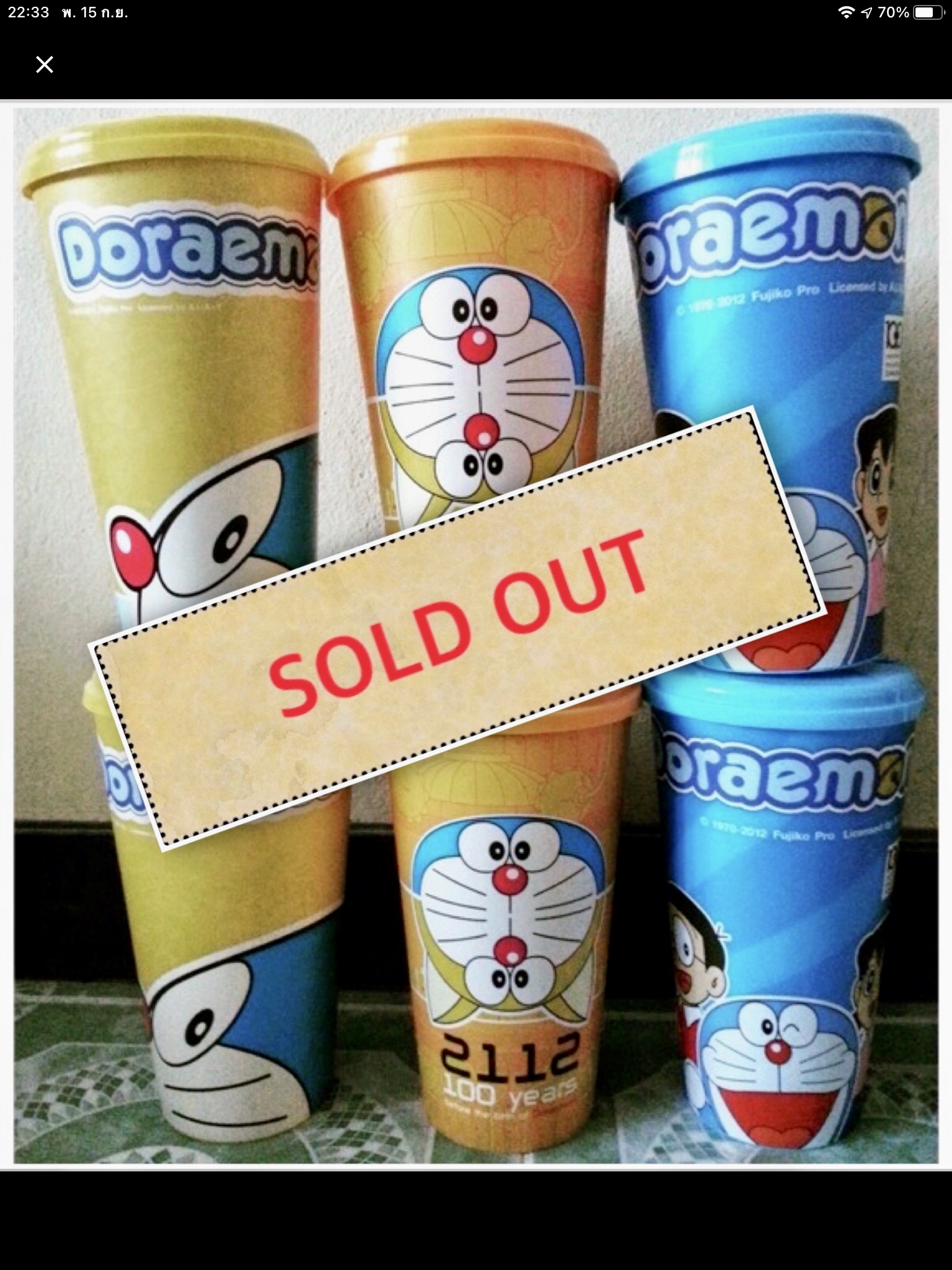 แก้วน้ำลายโดราเอมอนและผองเพื่อน ฉลองวาระครบรอบ 100 ปี การกำเนิด ตัวการ์ตูน โดราเอมอน ซึ่งผลิต ขึ้นมาเป็นพิเศษ ในโอกาสครั้งนี้ รีบหาสะสม กันแล้วนะ หายากมาก มี 6 แบบครบเซ็ทที่ีนี่