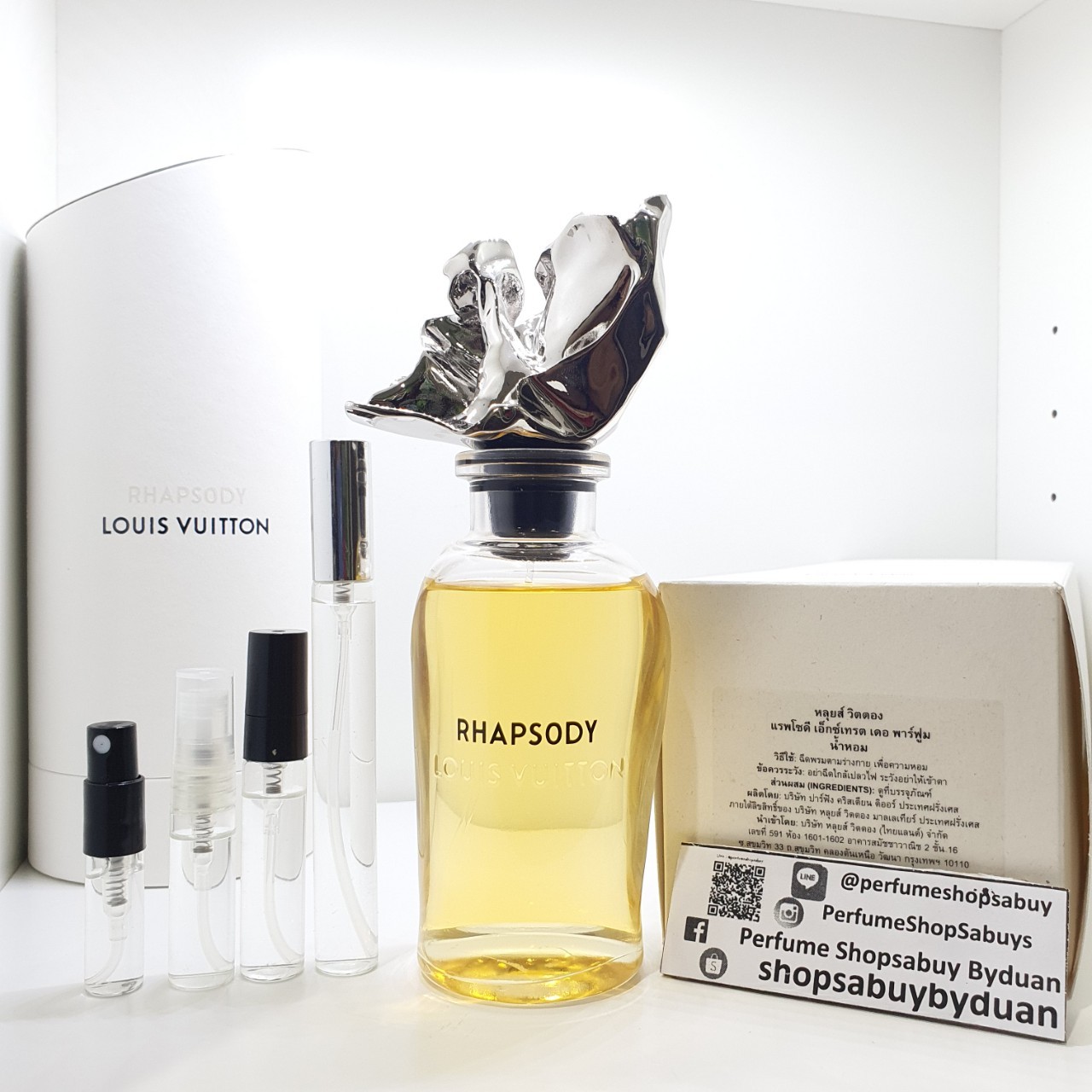 น้ำหอมแท้แบ่งขาย Louis Vuitton Rhapsody Les Extraits 💕Travel Size แบบทดลอง