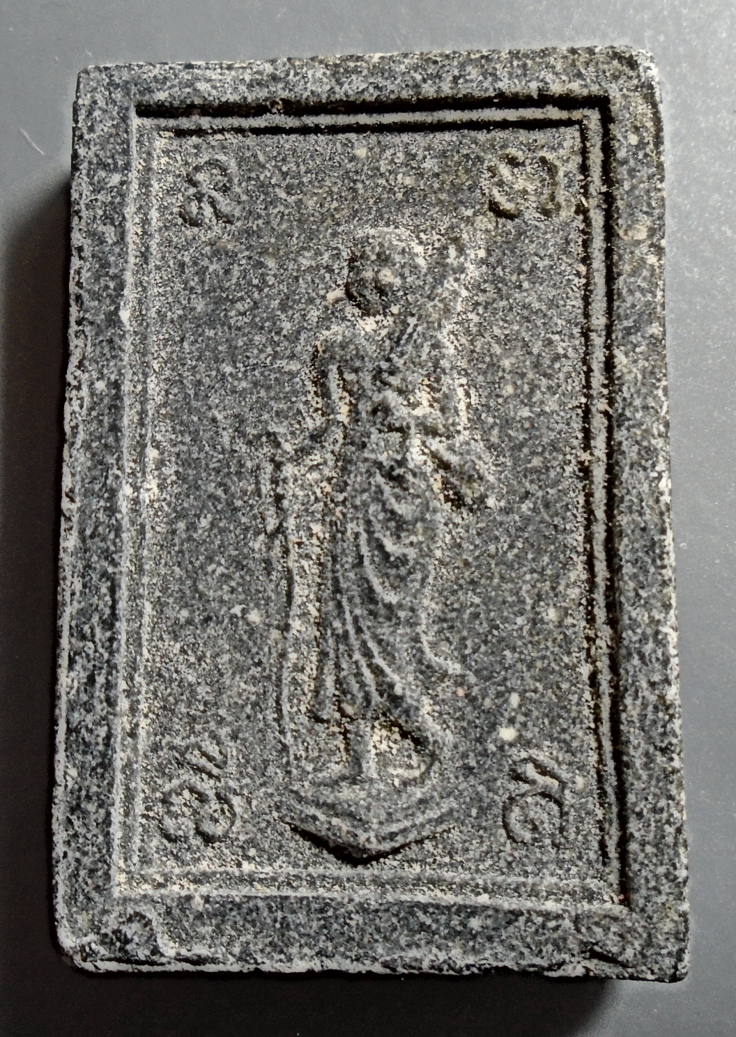 สมเด็จหลังสิวลี เนื้อผงใบลาน ลพ.กวย วัดโฆสิตาราม ชัยนาท ปี 2515