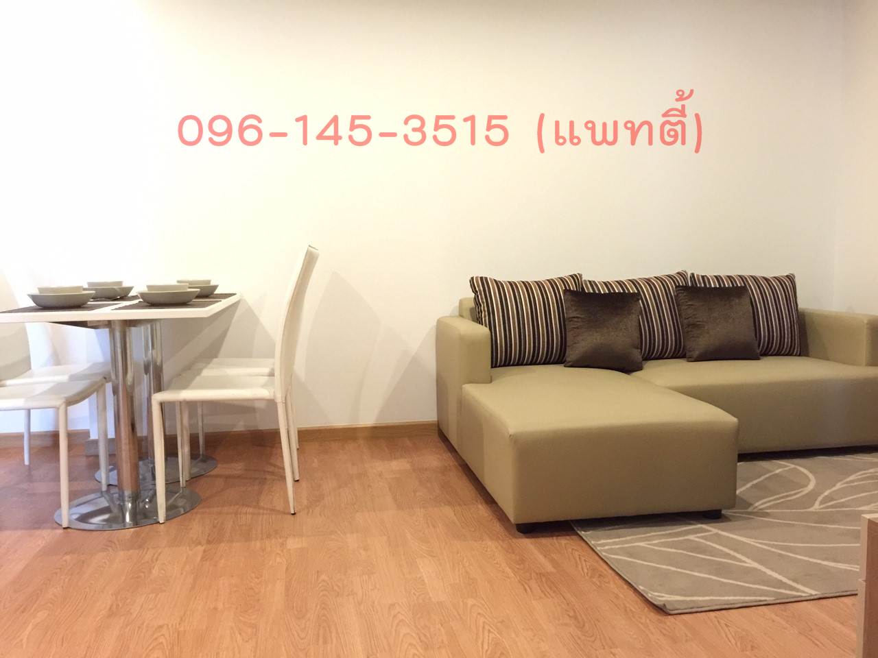 ให้เช่า โครงการ “PARK LAND รัชดา – วงศ์สว่าง” ห้อง 1422