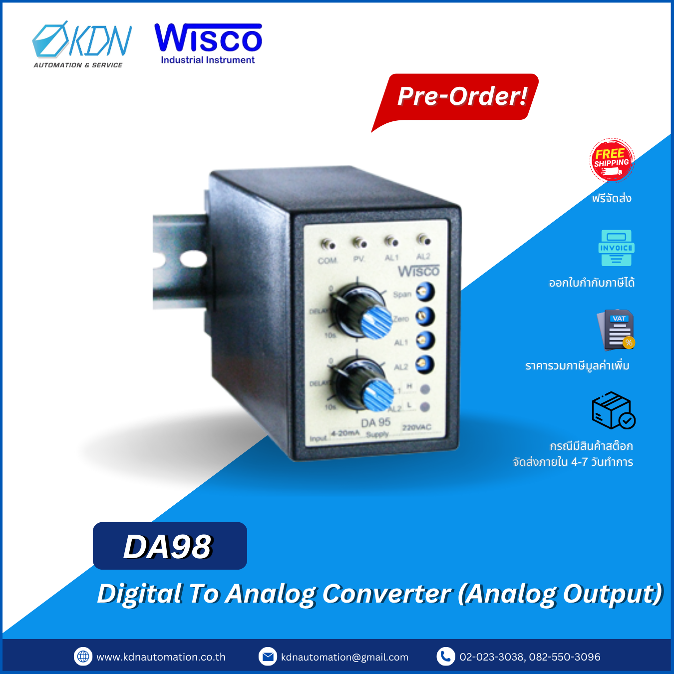 DA98 WISCO D To A Converter