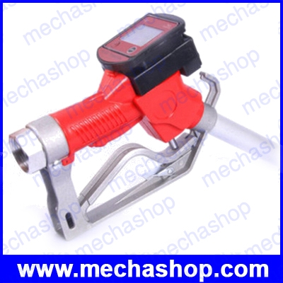 หัวจ่ายน้ำมัน หัวมิเตอร์จ่ายน้ำมัน คุณภาพสูง 20-60 ลิตรต่อนาที high accuracy digital meter fuel transfer nozzle