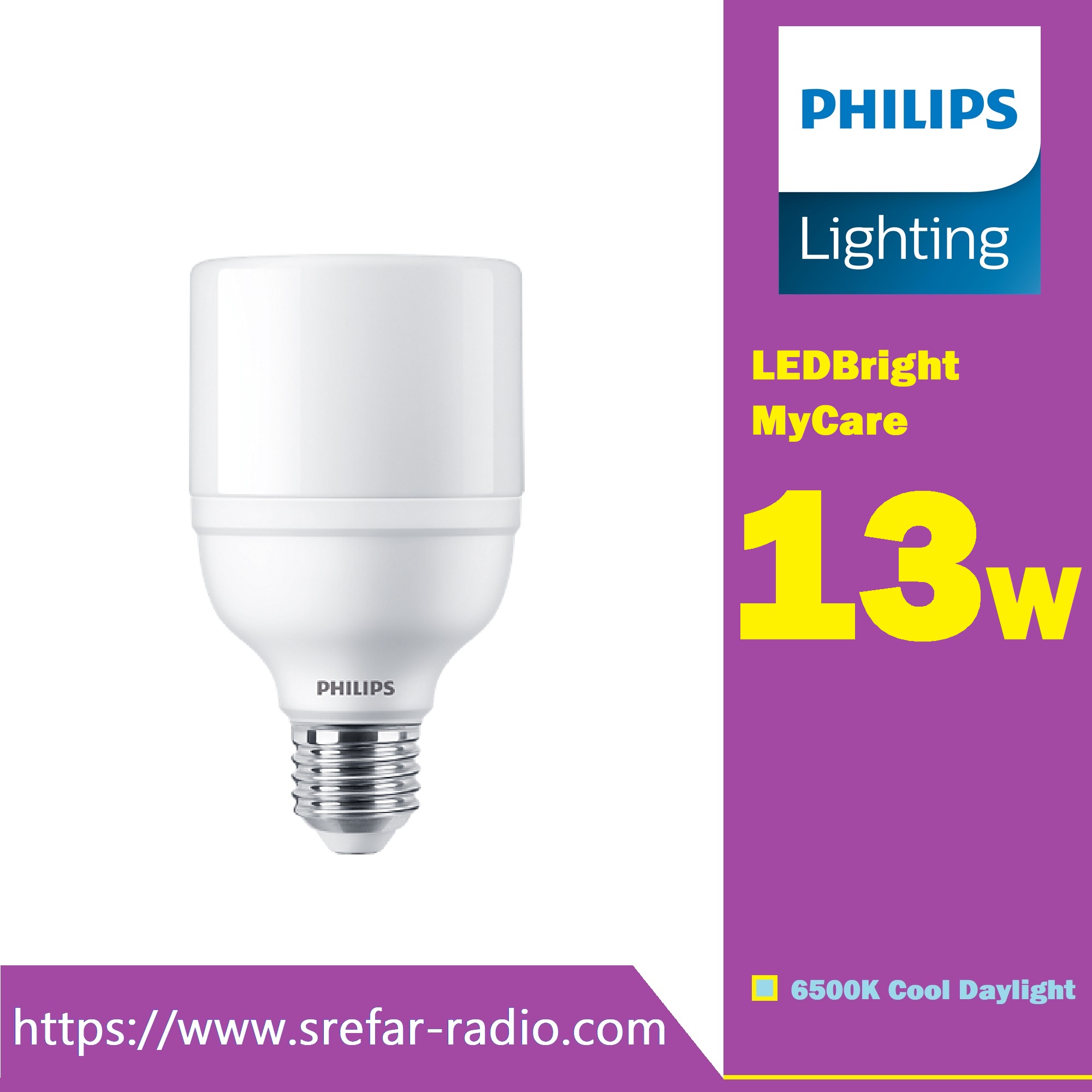 PHILIPS LEDBright MyCare E27 13W