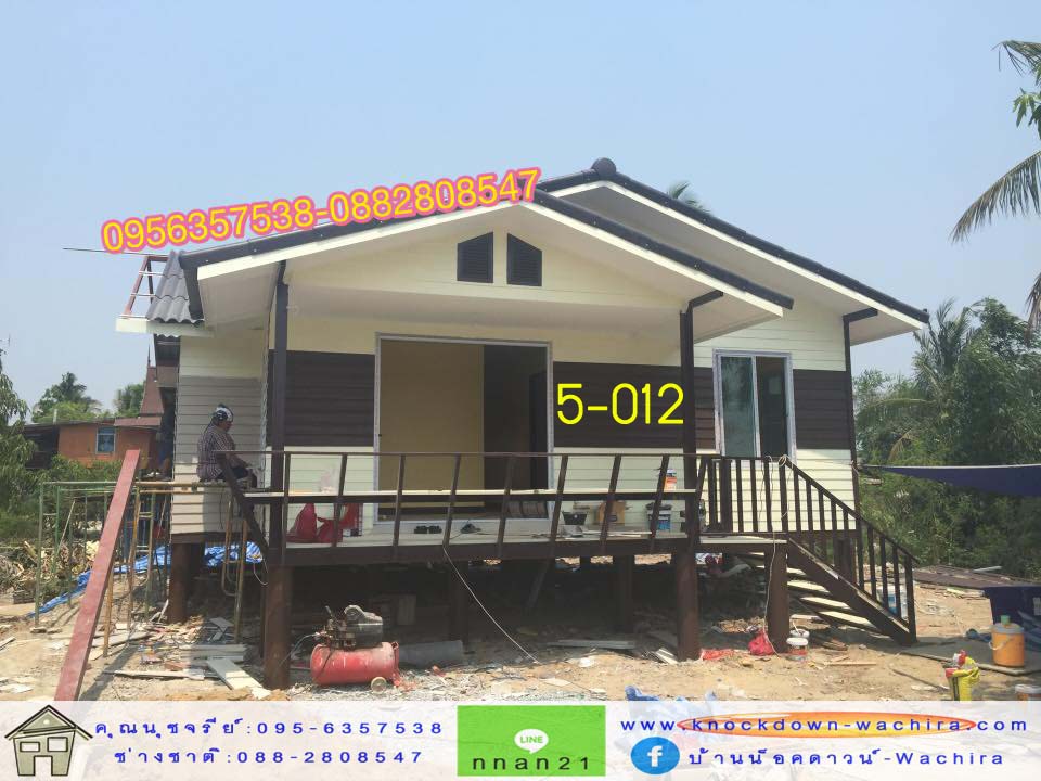 5-012 บ้านน็อคดาวน์ - ทรงจั่วมุกซ้อน