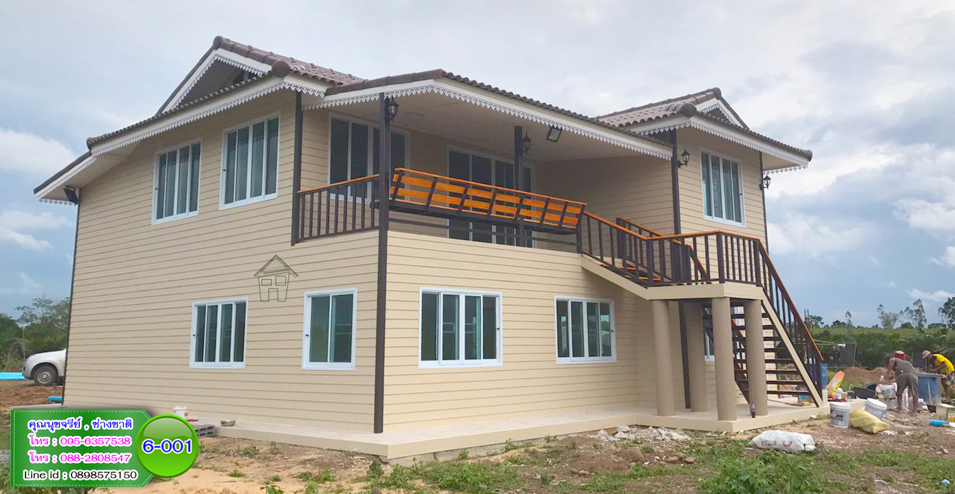 6-001 บ้านน็อคดาวน์ - บ้านหลังใหญ่ - ทรงจั่วมุกซ้อน