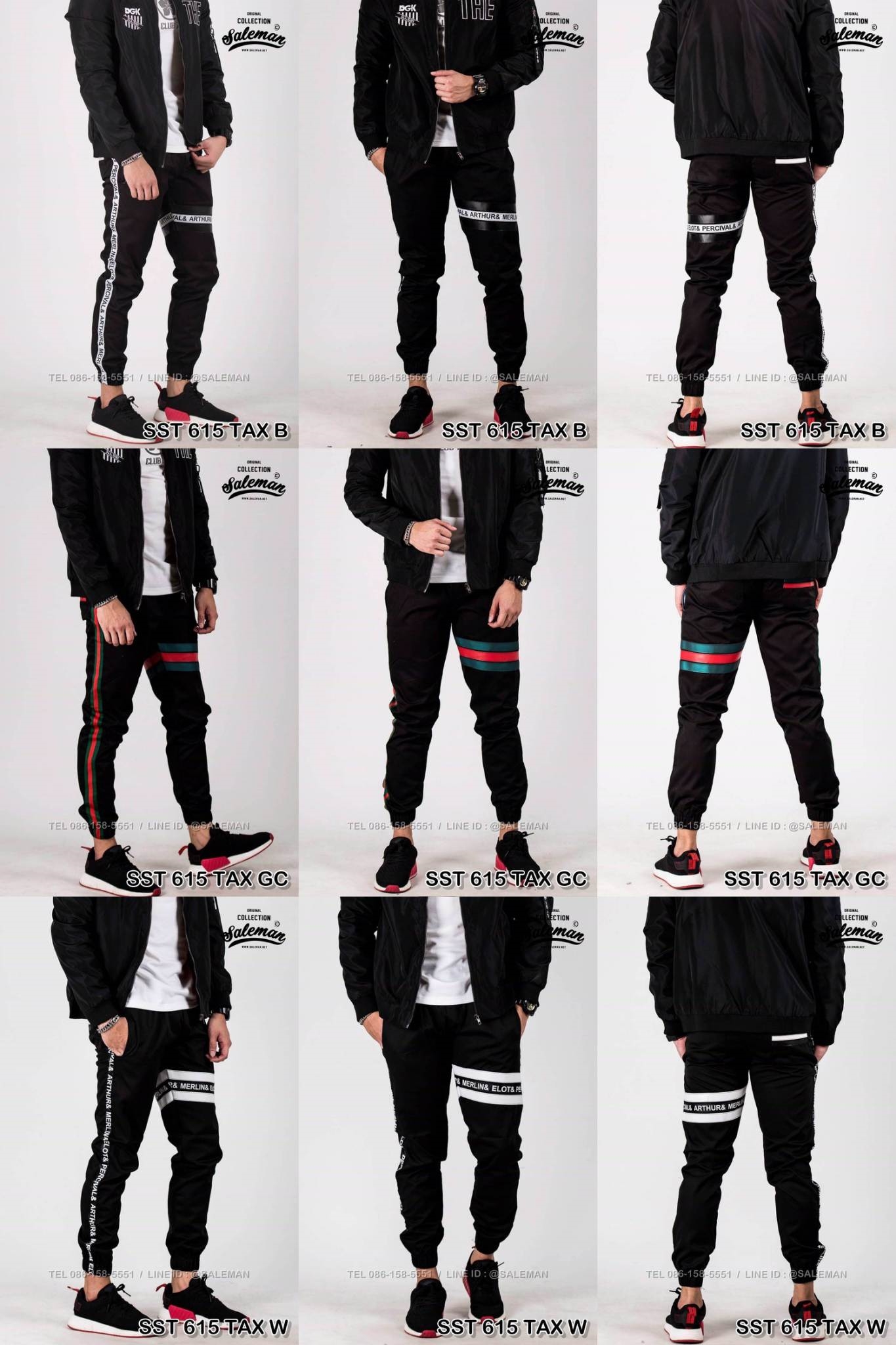 กางเกง JOGGER พรีเมี่ยม ผ้า COTTON 100% รหัส SST 615 Taxฺ B สีดำ แถบแท็กดำ