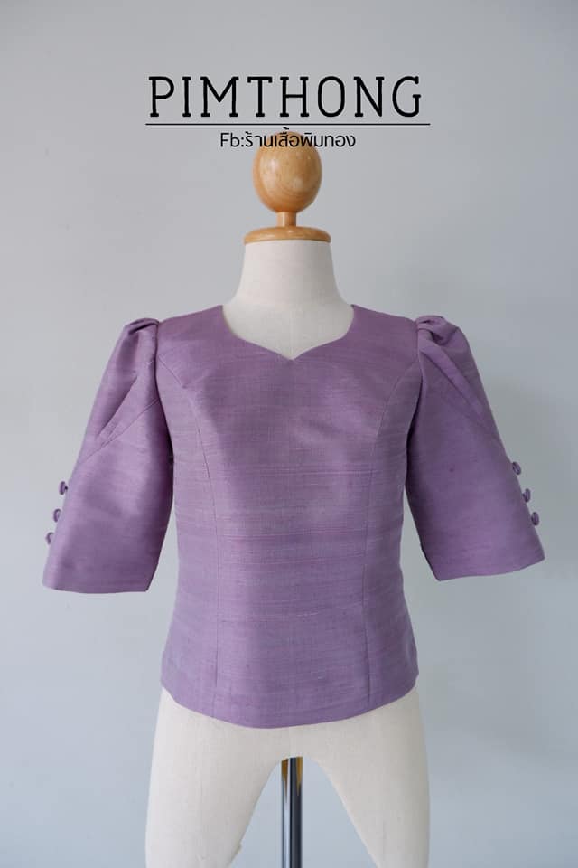 เสื้อสตรี แขนสามส่วน ผ้าไหมสีพื้น เนื้อไหมบ้าน เลือกตามไซส์ สีม่วง รหัส WD-PTS0603661