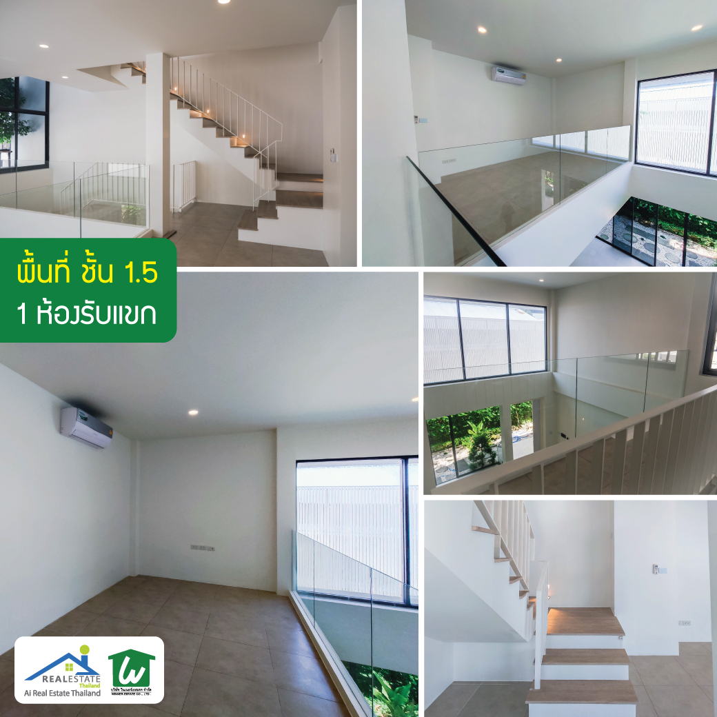 ให้เช่าโฮมออฟฟิศ Home Office 3.5 ชั้น 270 ตร.ม. ใกล้สนามบินดอนเมือง! ✈️ โครงการ ARKIN วิภาวดี 🏢 วิภาวดี ซ.84