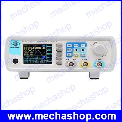 ฟังก์ชั่นเจนเนอร์เรเตอร์ เครื่่องกำเนิดสัญญาณความถี่ Rigol JDS6600 60MHz Digital DDS Dual-Channel Arbitrary Waveform Generator Frequency
