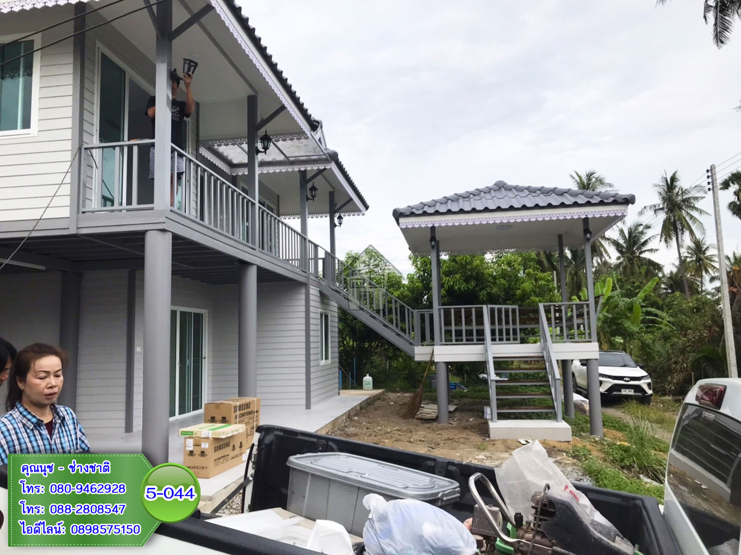 5-044 บ้านน็อคดาวน์ - บ้านหลังใหญ่ - ทรงมะนิลา