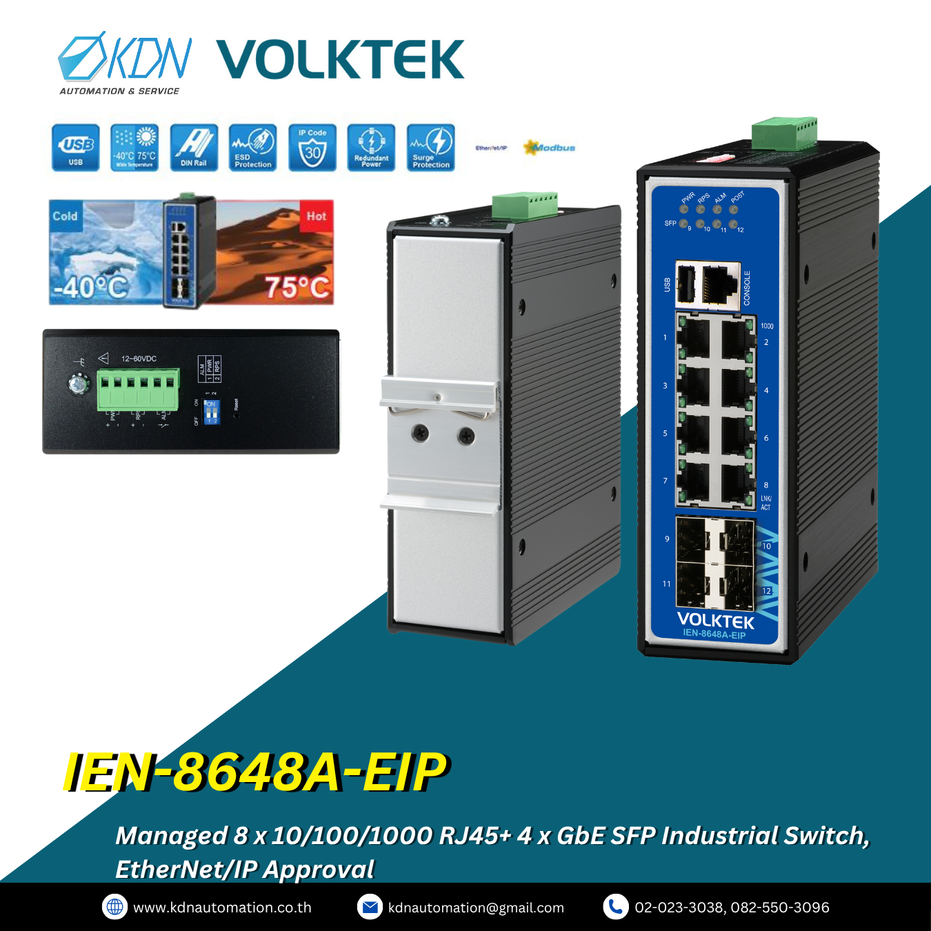 IEN-8648A-EIP Volktek Managed 8 x 10/100/1000 RJ45+ 4 x GbE SFP Industrial Switch, EtherNet/IP Approval