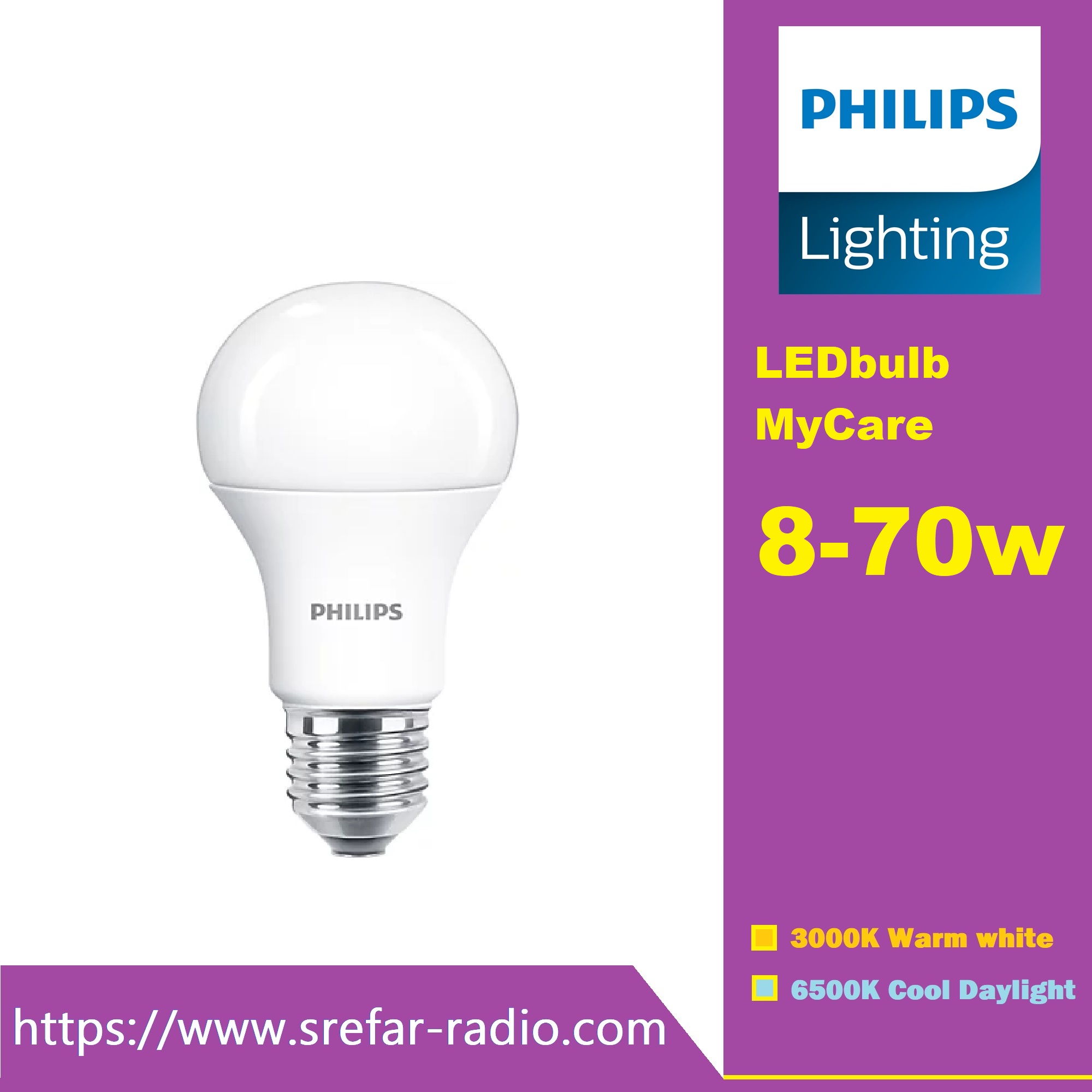 PHILIPS LEDbulb MyCare E27 8-70W A60