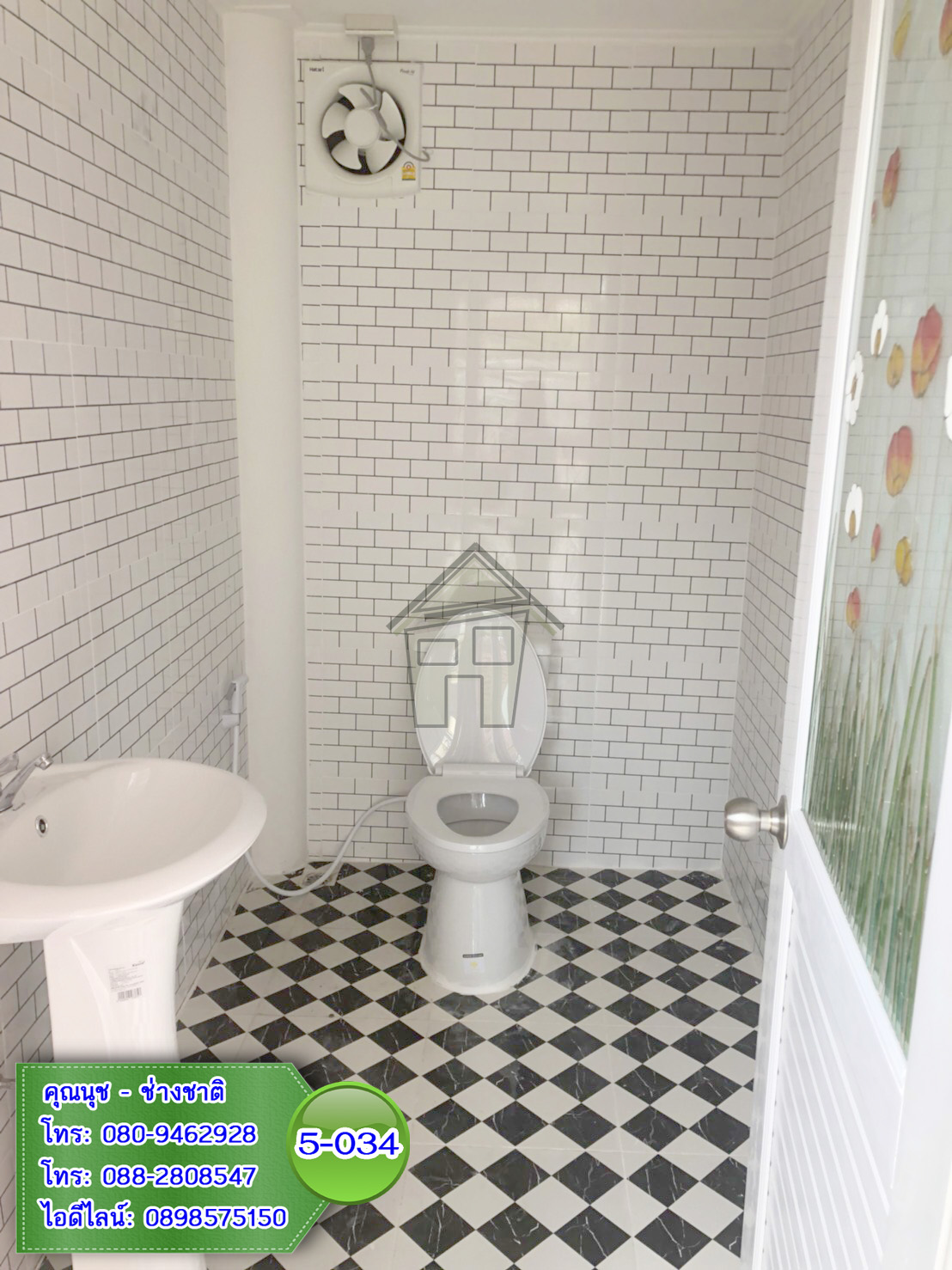 5-034 บ้านน็อคดาวน์ 2 ชั้น ทรงโมเดิรน์ (สีส้ม)