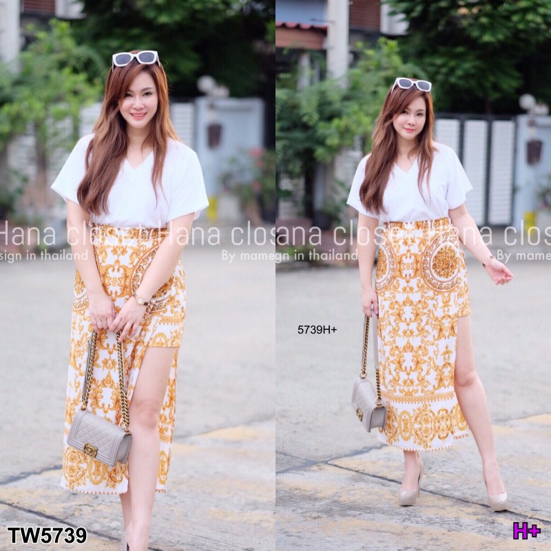 เซต #สาวอวบ เสื้อคร็อป+กางเกงกระโปรง Versace TW5739