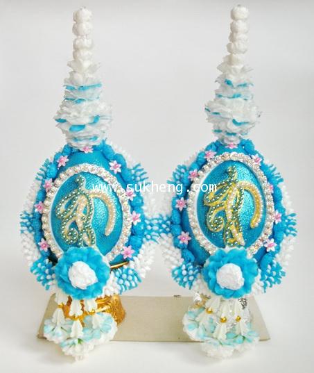 พานพุ่มมะลิผ้าเหลื่อมสีฟ้า ถวายพระพรพระราชินี เบอร์4