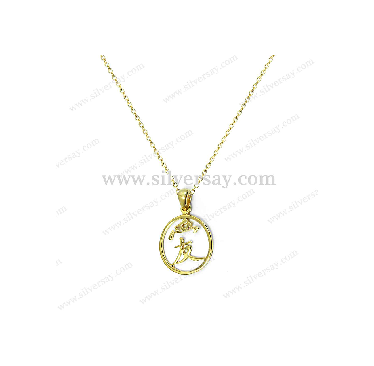จี้ฉลุตัวอักษรภาษาจีน "อ้าย" แปลว่า "รัก เลิฟ Love" สีทองคำ22k