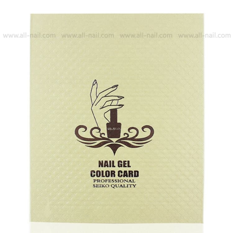 สมุดชาร์ตโชว์เล็บ ฝาล็อคแม่เหล็ก 120ช่อง