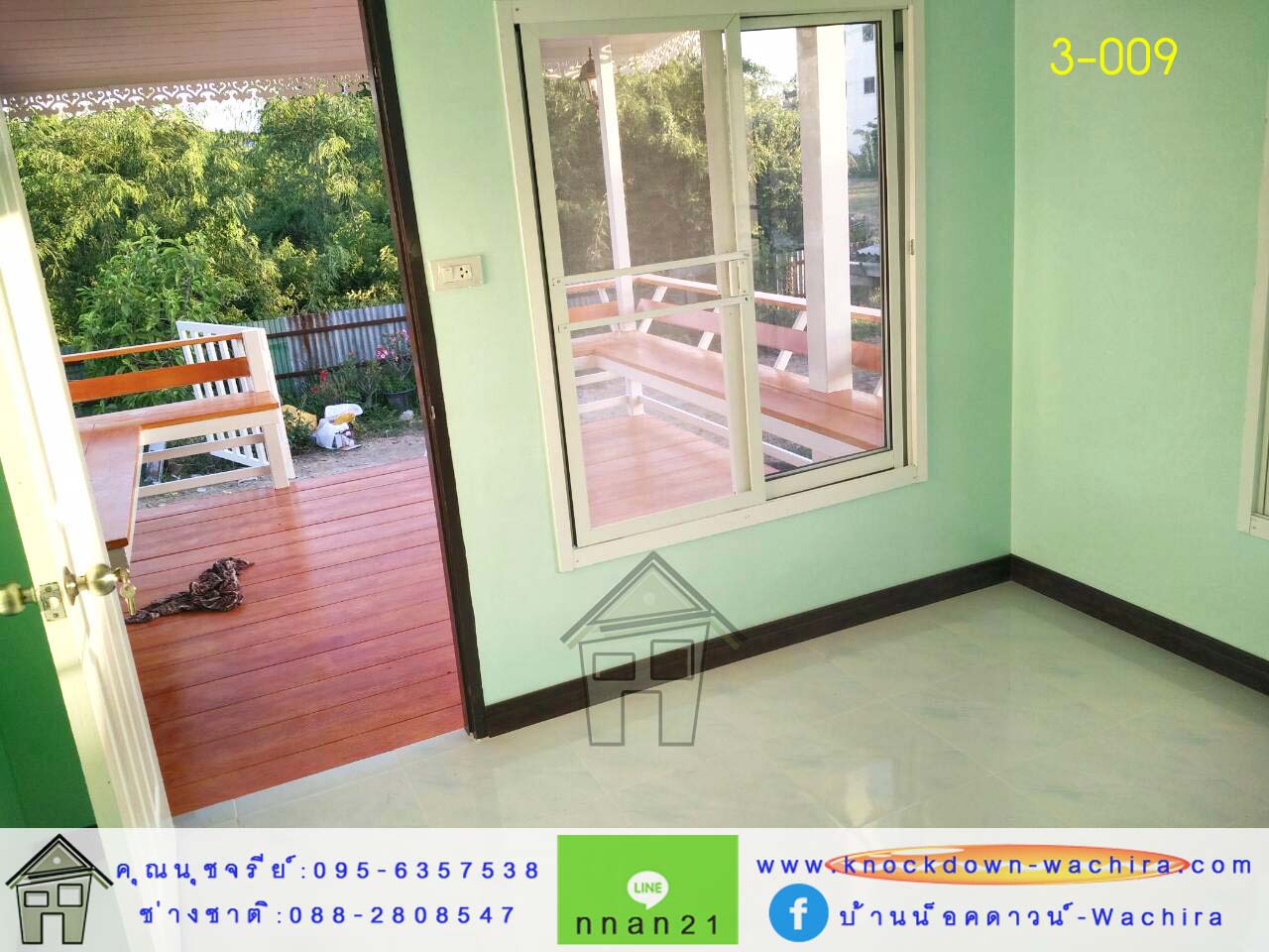 ราคาบ้านน็อคดาวน์,บ้านน็อคดาวน์ราคา,บ้านน๊อคดาวน์,บ้านน็อคดาวน์พิจิตร
