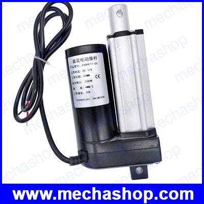 ลิเนียร์แอคทูเอเตอร์ เฟืองโลหะ Metal gear electric linear actuator 50mm stroke เลือกแรงดัน 12/ 24V โหลด 2300N 2000N 1500N 1200N 800N (สินค้า Pre-Order)