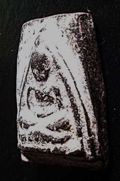 ลพ.โต วัดห่อหมก อยุธยา ปี 2476