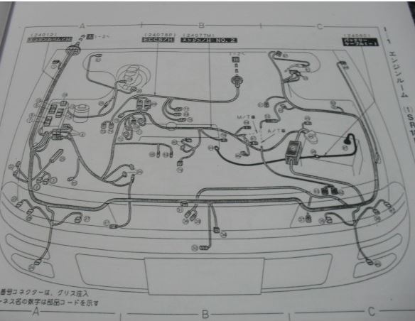 หนังสือ WIRING DIAGRAM NISSAN BLUEBIRD ปี 98