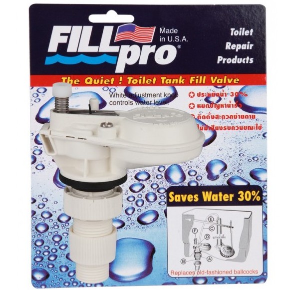 FILL PRO อะไหล่ชุดน้ำเข้า ฟิลโปร (ชุด)