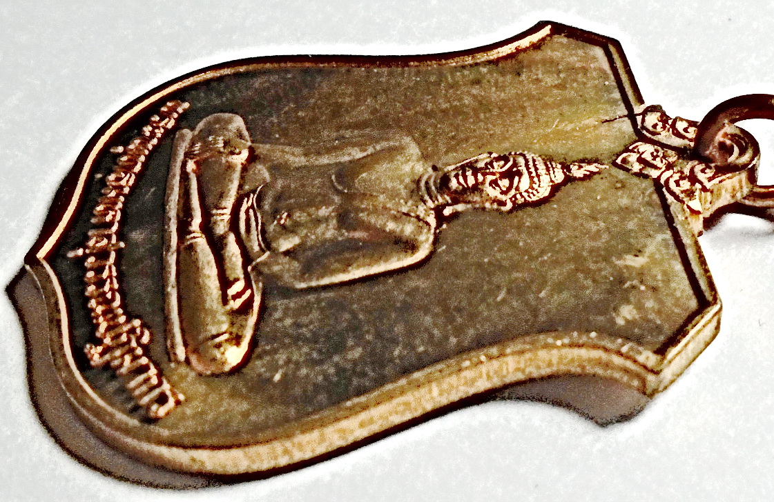 เหรียญพระพุทธมหาสุวรรณปฏิมากร วัดไตรมิตรวิทยารามวรวิหาร หลัง ภปร. เฉลิมพระเกียรติ 6 รอบ 72 พรรษา ในหลวงรัชกาลที่ 9