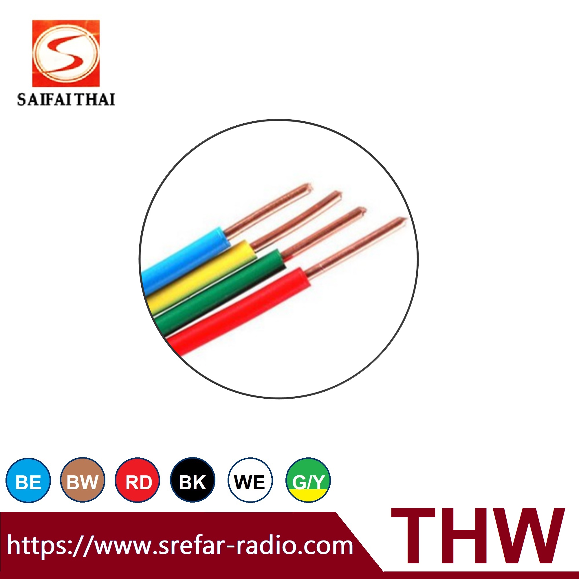 SAIFAI THAI CABLE 450/750 V 70°C 60227 IEC 01 THW