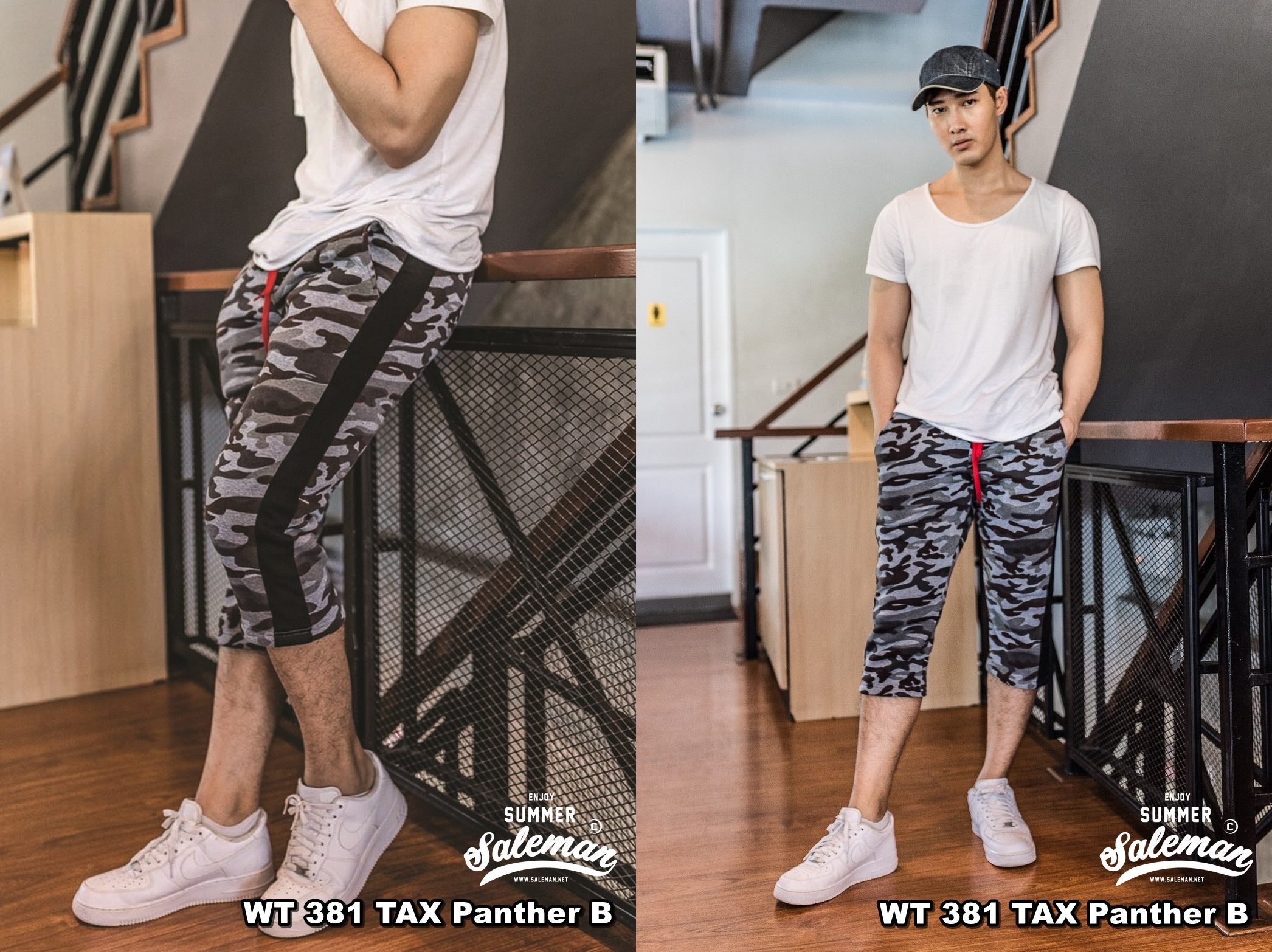 กางเกง Jogger ขาจั๊ม สามส่วน ผ้าวอร์ม WT381 TAX Panther B เสือดำ SUMMER SALE