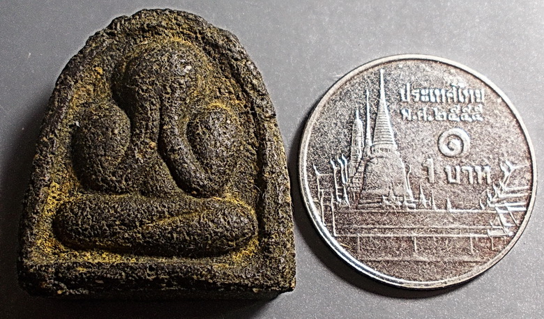 พระปิดตาเก่าหลังยันต์ ไม่ทราบที่