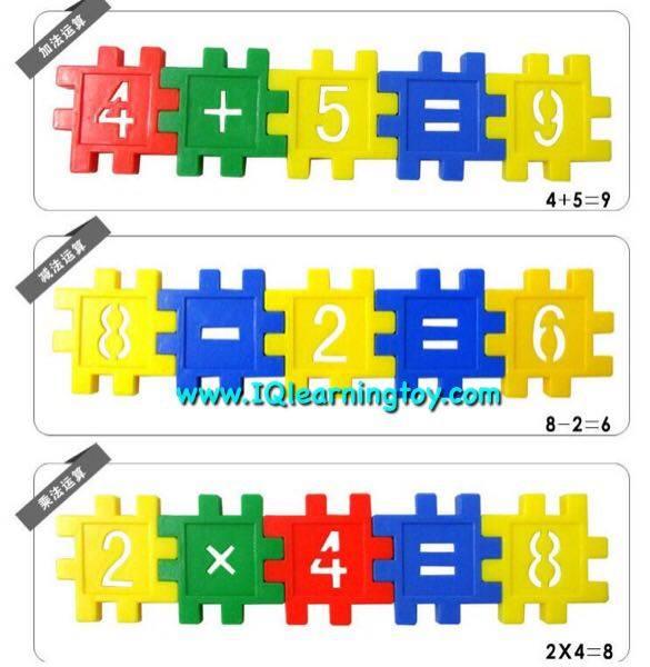 Brick-Number แผ่นต่อตัวเลข เรียนรู้เรื่องคณิตศาสตร์ และประกอบเป็นรูปร่างต่างๆได้ตามจินตนาการ สนุกสนานเพลิดเพลิน แถมกระเป๋า & จัดส่งฟรี