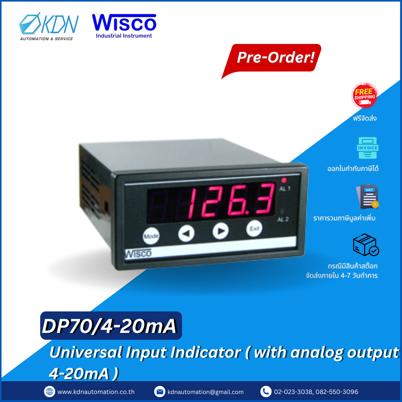 DP70/4-20mA WISCO Universal Input Indicator