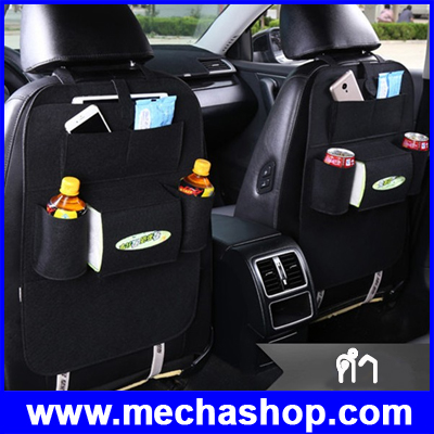 ช่องเก็บของอเนกประสงค์ ช่องเก็บของในรถ ช่องใส่ของติดเบาะรถ สีดำ Car Organizer Multi-Pocket Back Seat Storage Bag Car Backseat