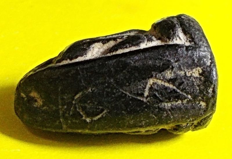 พระปิดตาพิชัย พิมพ์ 2 หน้า อยุธยา