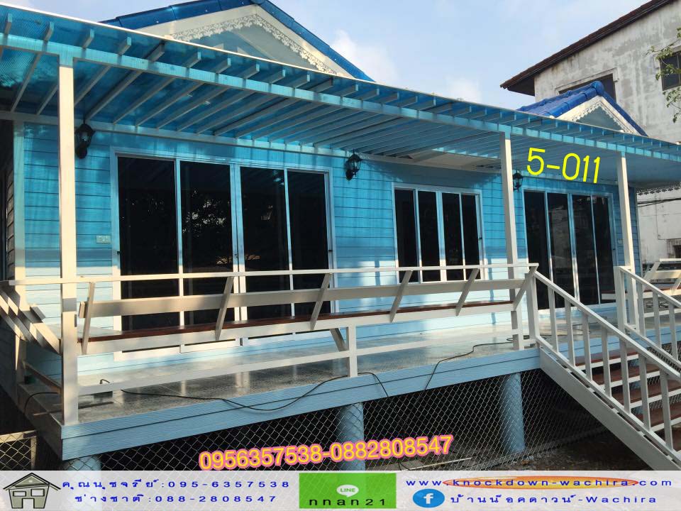 ขายบ้านน็อคดาวน์ ราคาถูก,บ้านสําเร็จรูป ราคาถูก,บ้านน็อคดาวน์,บ้านไม้,รับสร้างบ้านน็อคดาวน์ ราคาถูก