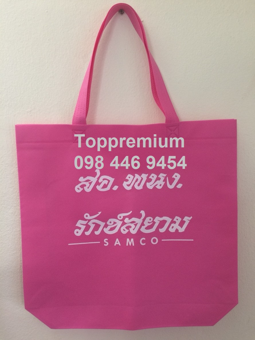 กระเป๋าสปันบอน ถุงผ้าสปันบอน ถุงผ้าแจกราคาถูก กระเป๋าผ้าลดโลกร้อน ถุงผ้าเริ่มต้น12บาท