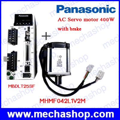 เซอร์โวมอเตอร์ 400w Panasonic 200V MINAS A6 Holding brake servo motor MHMF042L1V2M and multifunction type driver MBDLN25SFF